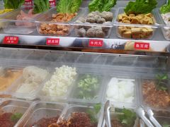 自助取餐区-牛八秒油泼冒菜(宽窄巷子店)