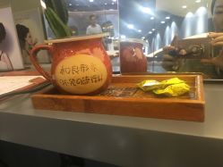 -和良形象
