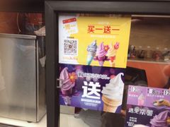 门面-麦当劳(西单明珠店)