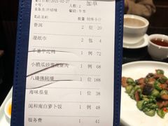 -闽和南(深圳万象城店)