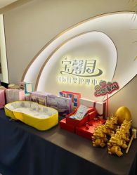 -宝馨月月子中心(友谊医院店)