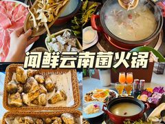-福苗小骆驼烧烤(莲湖路店)