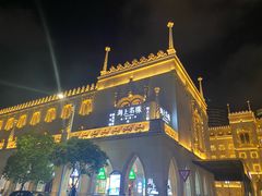 -海上名珠·海鲜酒楼(励骏庞都店)