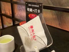 -太原茂业天地购物中心