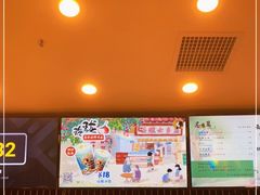 -茶理宜世(广州南站（站内）3楼B17检票口店)