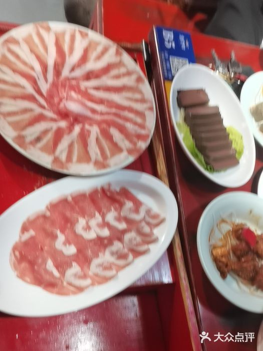 重庆袁老四火锅(武进万达店)图片