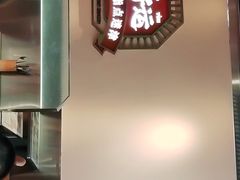 -文通冰室(温州万象城店)