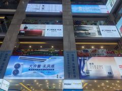 -宝龙广场(福州台江店)