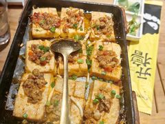 -木屋烧烤(岗顶二店)