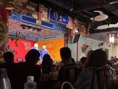 -德云社(三里屯店)