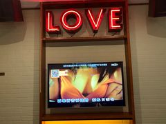 -星聚会KTV(合生汇黑金店)