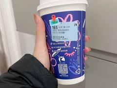 茉莉花香拿铁-瑞幸咖啡(7号国际商业中心店)