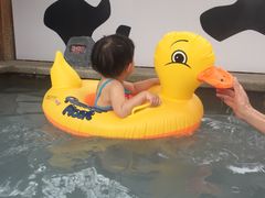 -郑州银基黄帝宫御温泉