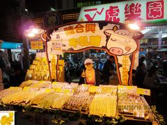 -六合夜市