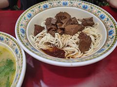 -金杨拉面王小吃面馆·牛三宝面·红烧牛肉粉