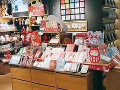 -九木杂物社(大东方百货店)