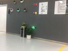 -迪安美生健康深度体检中心
