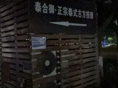 -紫峰大厦