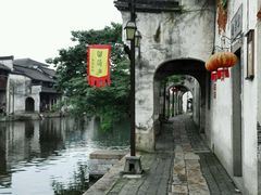 android_upload_pic-留荫庐旅馆