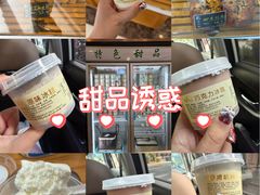 -老大昌(淮海中路店)