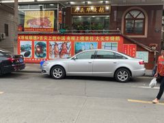 -黄连大头华烧鹅(萧地大马路店)