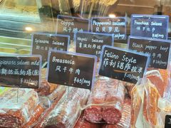 -Alimentari早午餐(安福路店)