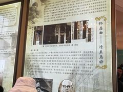 -汕头开埠文化陈列馆