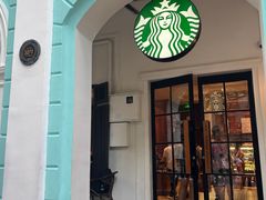 -星巴克臻选(广州沙面店)