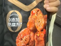 -良品铺子(海林广场店)