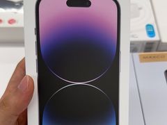 -Apple授权专营店(德汇万达店)