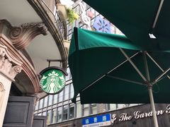 -星巴克(宁波老外滩店)