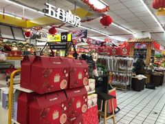 -世纪联华超市(江城店)