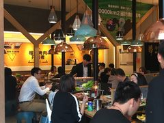 -犟牛家·榴莲烤肉(五棵松店)