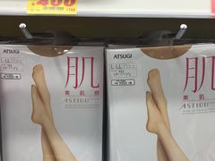 -大国药妆(NEW心斎橋店)