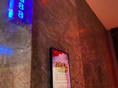 -歌声里K BAR(星湖城店)