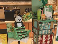 -星巴克(成都天府机场2店)
