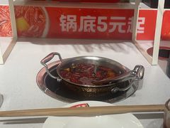 -大斌家串串火锅(德思勤店)