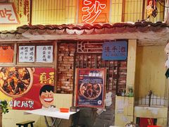 -老长沙龙虾馆·聚会餐厅(白石洲店)