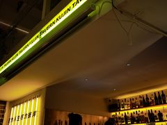 -苦尽酒馆·川菜(鼓楼店)