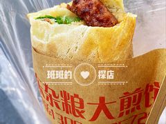 -海大南门夜市(海富街店)