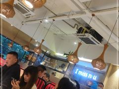 -许府牛火锅(信义坊总店)