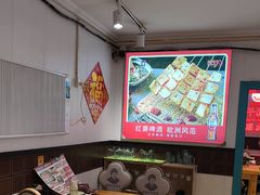-老杨太太烧烤(文化广场店)