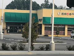 -99大华超市(罗兰岗店)