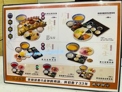 -桥香园过桥米线(国贸店)