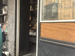 -mbd(华山路店)