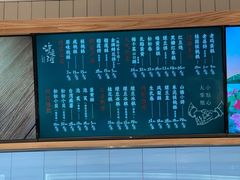 -泸溪河桃酥(欧尚店)