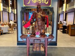 -广信传说(饶帮菜文化地标店)