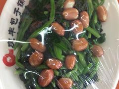 -庆丰包子铺(白塔寺店)