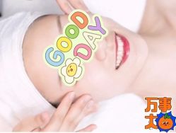 -健身堂科技美肌SPA