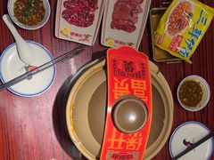 -沙胆彪炭炉牛杂煲(上海日月光广场店)